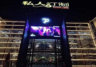 翠峦中低档荤素KTV真空会所体验-私人定制KTV消费荤素点评