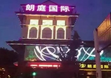 翠峦最好高档KTV佳丽陪酒质量好-朗廷国际KTV美女多消费体验